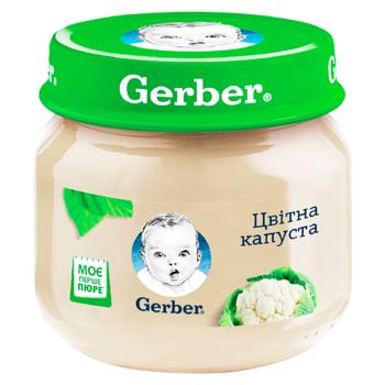 Pireu Gerber Conopida 80g - cumpărați, prețuri pentru BONUS - foto 1