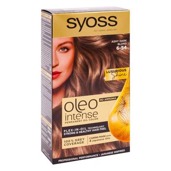 Краска для волос Syoss Oleo Intense 6-54 - купить, цены на BONUS - фото 3