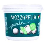 Cascaval Mozzarella Perle Ferma 250g
