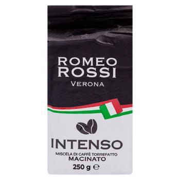 Cafea macinata Romeo Rossi Verona Intenso 250g - cumpărați, prețuri pentru BONUS - foto 2