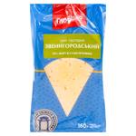 Сыр Глобыно Звенигородский 50% 160г