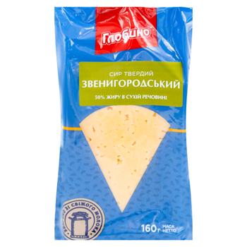 Сыр Глобыно Звенигородский 50% 160г - купить, цены на BONUS - фото 1