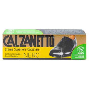 Cremă Calzanetto pentru încălțăminte neagră 50ml - cumpărați, prețuri pentru BONUS - foto 2