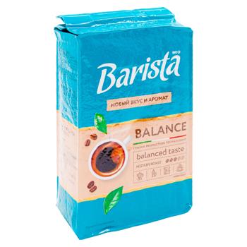 Cafea macinata Barista Mio Balans 225g - cumpărați, prețuri pentru BONUS - foto 3