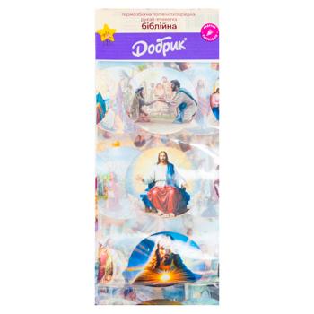 Термопленка Добрик Библейская - купить, цены на BONUS - фото 1