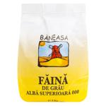 Мука пшеничная Băneasa Alba Superioara 5кг
