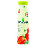 Iaurt Molokija Capsuna 250g