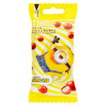Drajeuri Minions Arahide si caramel in ciocolate cu lapte 45g