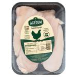 Piept de pui Axedum refrigerat 500g