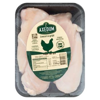 Piept de pui Axedum refrigerat 500g - cumpărați, prețuri pentru BONUS - foto 1