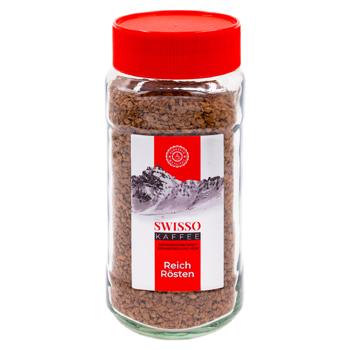 Cafea solubila Swisso 190g - cumpărați, prețuri pentru BONUS - foto 1