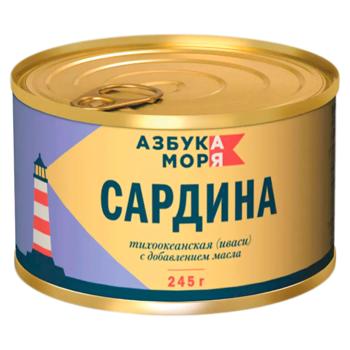 Сардина Азбука моря Иваси тихоокеанская в масле 245г - купить, цены на BONUS - фото 1