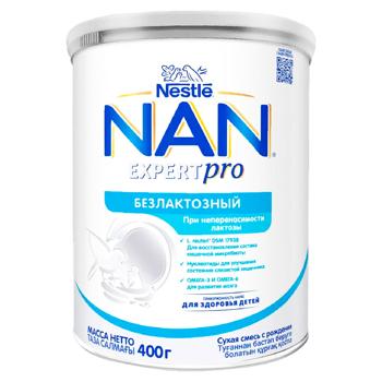 Amestec de lapte Nestle Nan fara lactoza 400g - cumpărați, prețuri pentru BONUS - foto 1