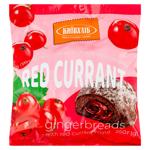 Turte Kyivkhlib cu coacăze roșii 250g