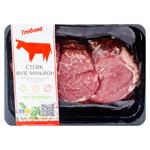 Steak file mignon Globino 550g