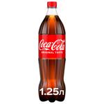 Bautura carbogazoasa Coca-Cola 1.25l