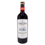 Vin Cricova Prestige Cabernet Sauvignon rosu sec 0.75l