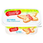 Branza topita Laskovoe Leto cu sunca 40% 170g