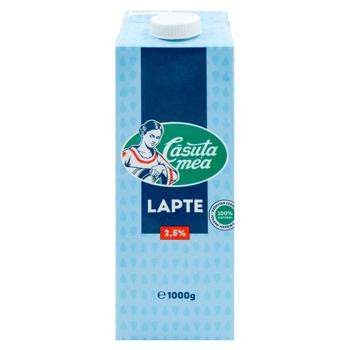 Lapte Casuta Mea ultrapasterizat 2.5% 1l - cumpărați, prețuri pentru BONUS - foto 2