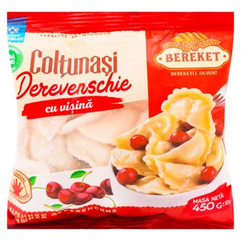 Coltunasi Bereket cu visina 450g - cumpărați, prețuri pentru BONUS - foto 1