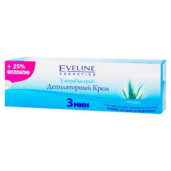 Crema epilatoare Eveline R+Q10 3 min 125ml - cumpărați, prețuri pentru BONUS - foto 1