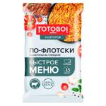 Паста с морепродуктами Готово! Говядина 220г