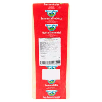 Сыр Bayerland Emmental 40% - купить, цены на BONUS - фото 4