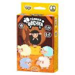 Joc de masa Mielut negru