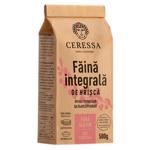 Мука гречневая Ceressa цельнозерновая 500г