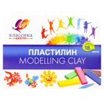 Plastilina Luci Classica 18cul