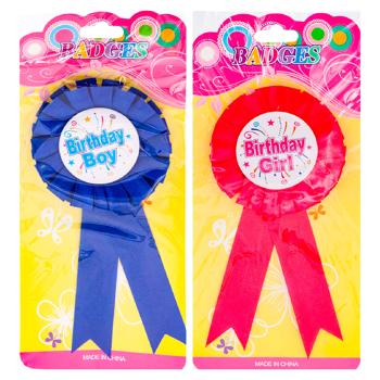 Insigna omagiat/omagiata - cumpărați, prețuri pentru BONUS - foto 1