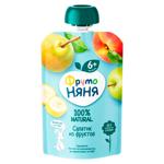 Piure Fruto Neanea Salata din fructe 90g
