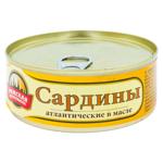 Сардина Ventspils в масле 240г