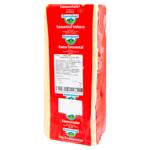 Brânză Bayerland Emmental 40%