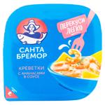 Creveti Santa Bremor cu ananas 150g
