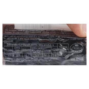 Salam Rogob Doro Select crud afumat - cumpărați, prețuri pentru BONUS - foto 2