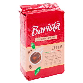 Cafea macinata Barista Mio Elite 225g - cumpărați, prețuri pentru BONUS - foto 3