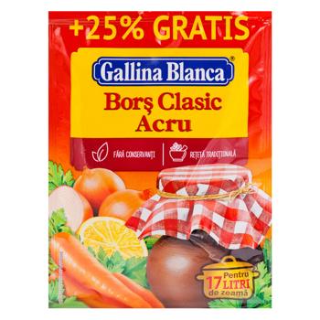 Borș clasic acru Galina Blanca 50g - cumpărați, prețuri pentru BONUS - foto 1