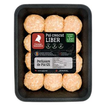 Perisoare George Standard pui/orez 500g - cumpărați, prețuri pentru BONUS - foto 1