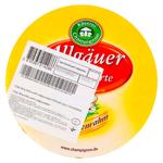 Cascaval Kaserei Allgauer 65%
