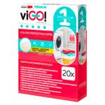 Servetele Vigo protectie impotriva transfer culori 20buc