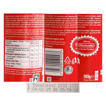Chipsuri Pringles original 165g - cumpărați, prețuri pentru BONUS - foto 2