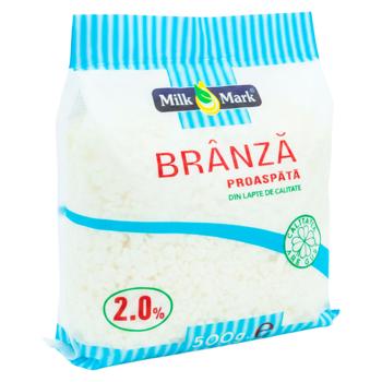 Branza de vaca Milk Mark 2% 500g - cumpărați, prețuri pentru BONUS - foto 2