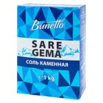 Sare Bunetto de rocă 1kg