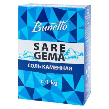 Sare Bunetto de rocă 1kg - cumpărați, prețuri pentru BONUS - foto 1