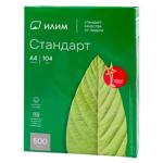 Hartie birou Standart A4 80g/m2 500f