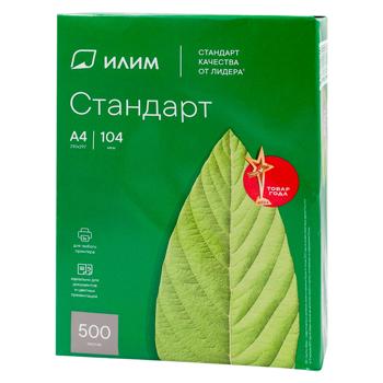 Hartie birou Standart A4 80g/m2 500f - cumpărați, prețuri pentru BONUS - foto 1