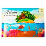 Album p/u desen cu clama A4 20 foi Prostand