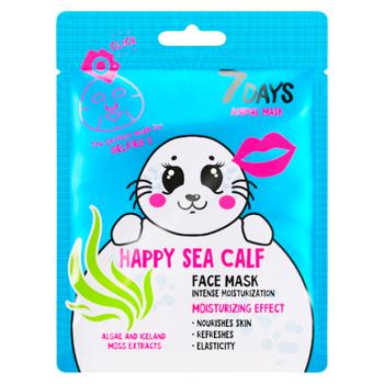Masca pentru fata 7Days Animal Happy Sea Calf 28g - cumpărați, prețuri pentru BONUS - foto 1