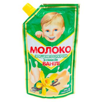 Сгущенное молоко Pervomaiskii ваниль 5% 290г - купить, цены на BONUS - фото 1